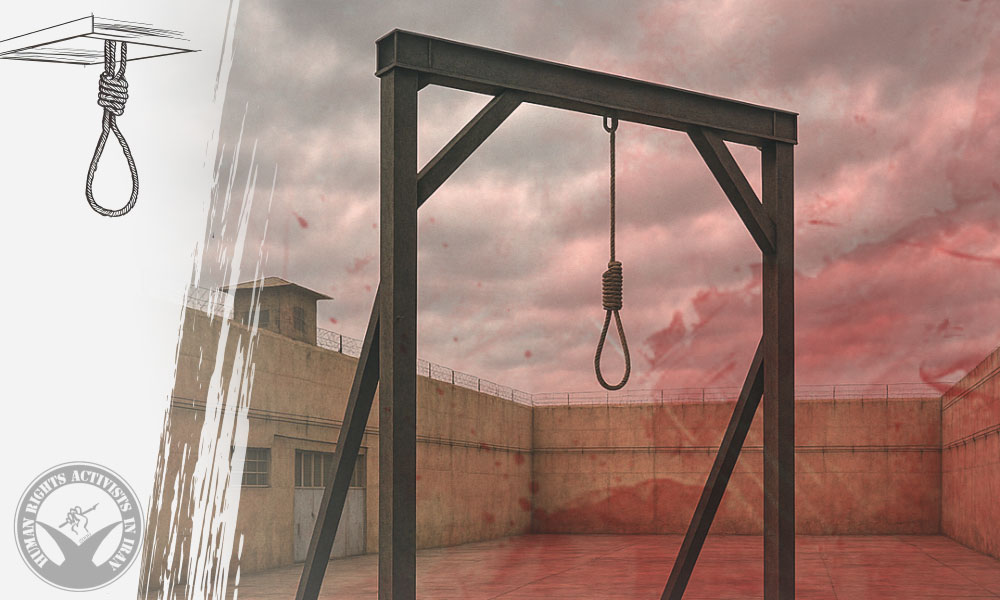 Woman Executed at Dastgerd Prison in Isfahan