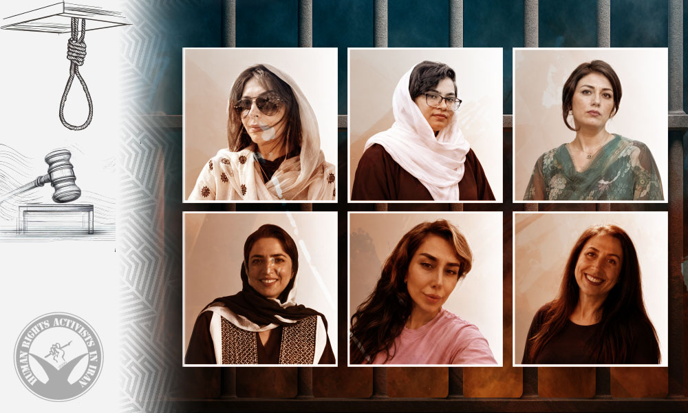 Eight Women Face Death Sentences in Iran in Political, Security-Related, and Protest Cases