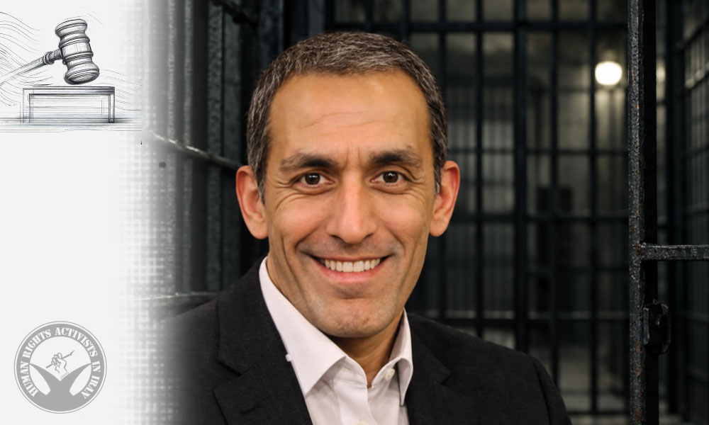 Attorney Hassan Younesi Sentenced to Prison and Additional Punishments