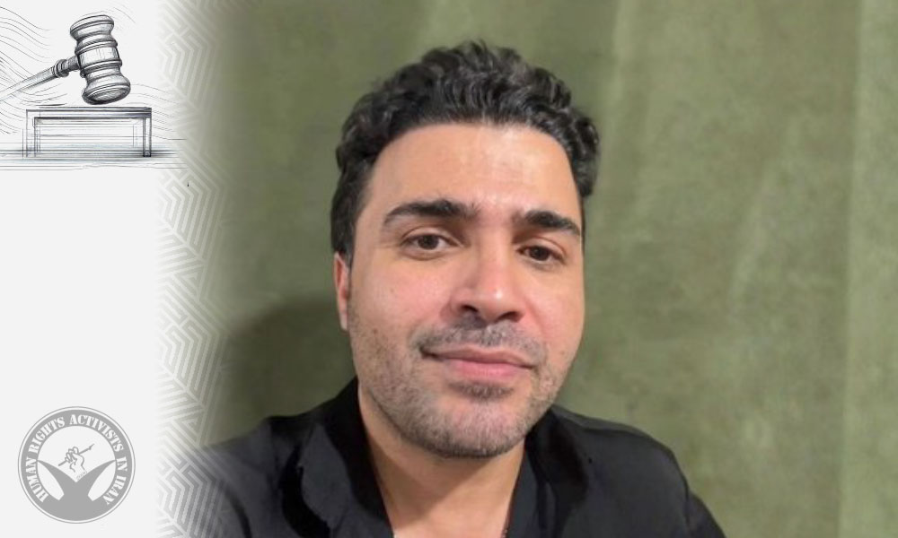 Shaker Bouri Sentenced to Prison and Fine