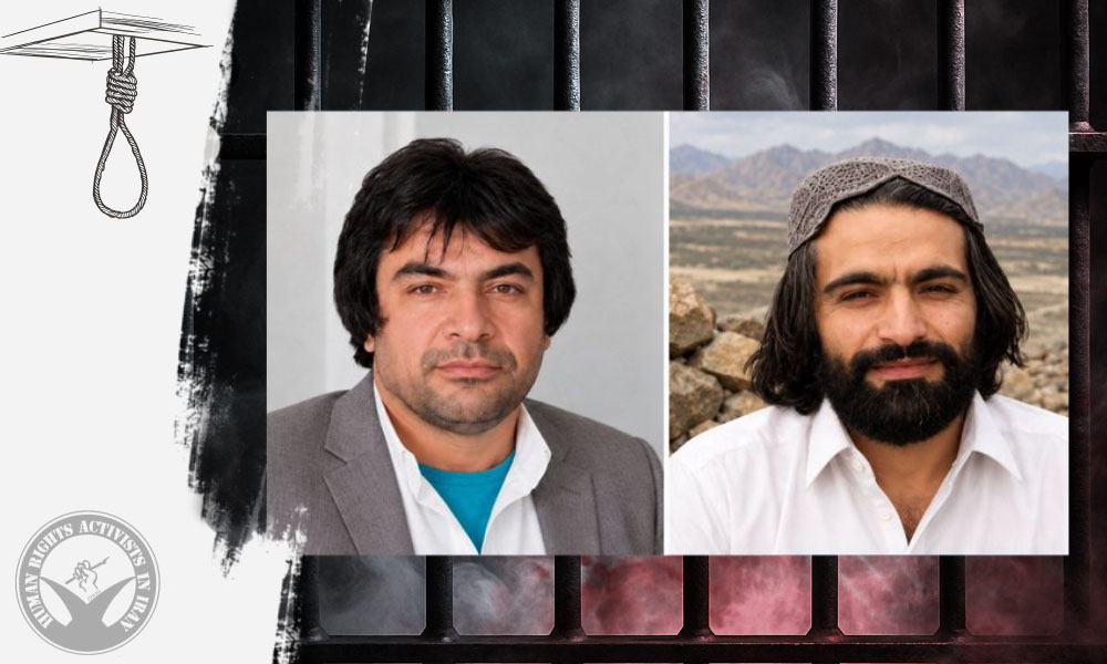 Two Prisoners Executed in Kerman Prison