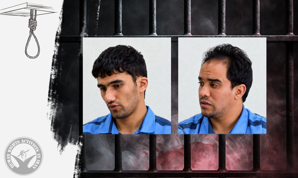 January 2026 Protests: Ali Hemmati and Majid Nikandish Executed