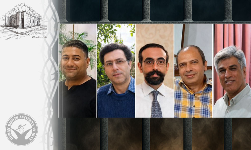 Five Baha’i Citizens Arrested to Serve Prison Sentences
