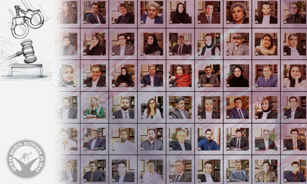 One Year of Pressure on Lawyers; At Least 135 Lawyers Targeted by Judicial and Security Actions