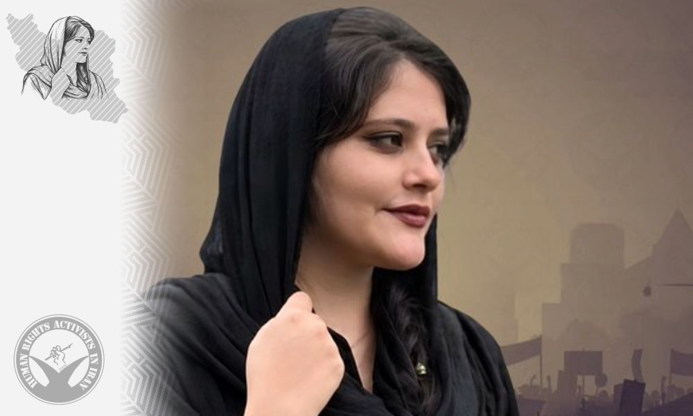 Merchants and Shopkeepers Strike in Several Cities on Fourth Anniversary of Mahsa Amini’s Death