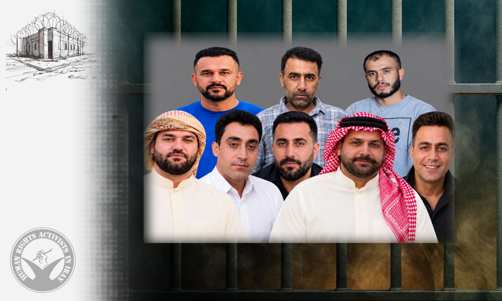Karun: Detention Orders Extended for 12 Citizens in the “Qaleh Chanaan” Case