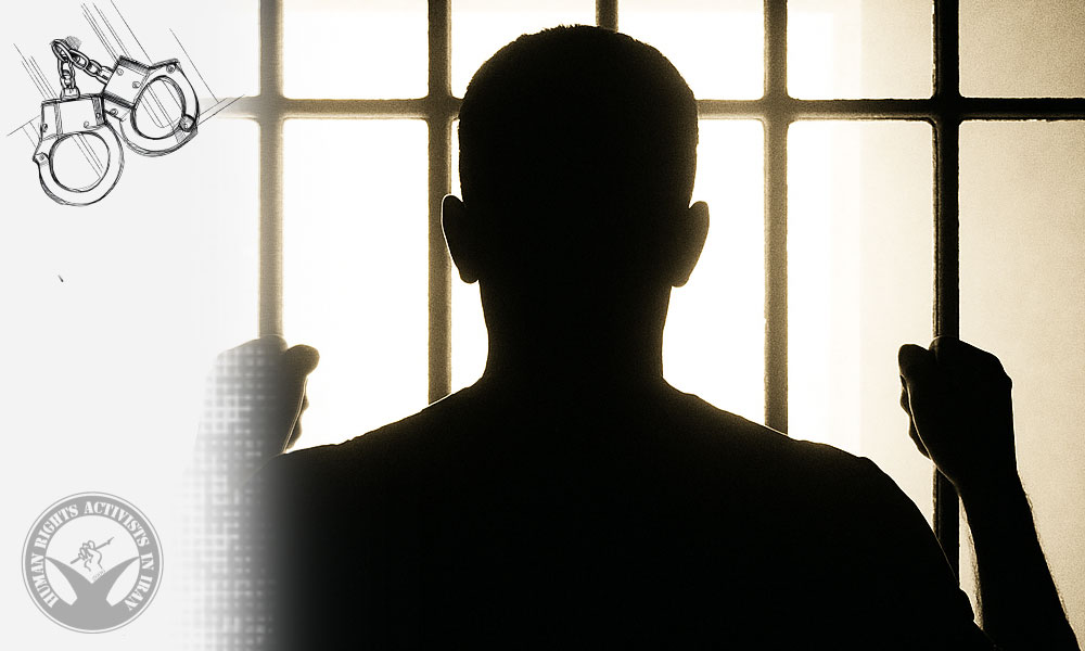 Ali Alipour, Father of Executed Political Prisoner, Arrested