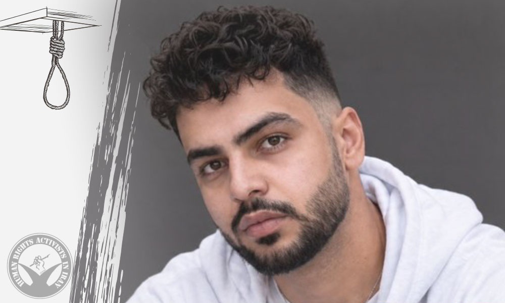 January 2026 Protests: Alireza Raisi Executed