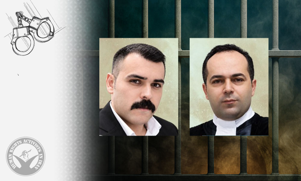 Two Attorneys Arrested After Being Summoned to Tabriz Prosecutor’s Office