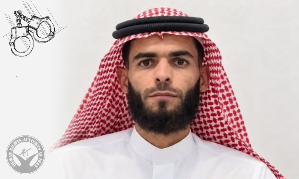 Six Sunni Citizens Arrested by IRGC Intelligence Forces in Shavur