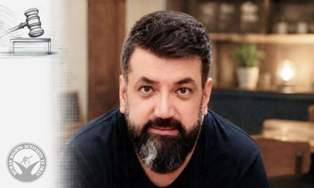Artin Ghazanfari, Baha’i Citizen, Sentenced to 26 Years in Prison
