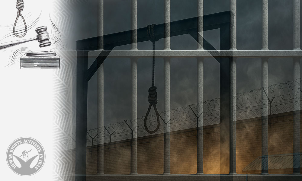 January 2026 Protests: Mohsen Babaeian Sentenced to Death