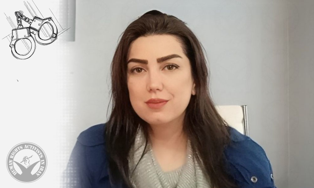 Bayan Salehian Arrested and Transferred to Urmia Prison