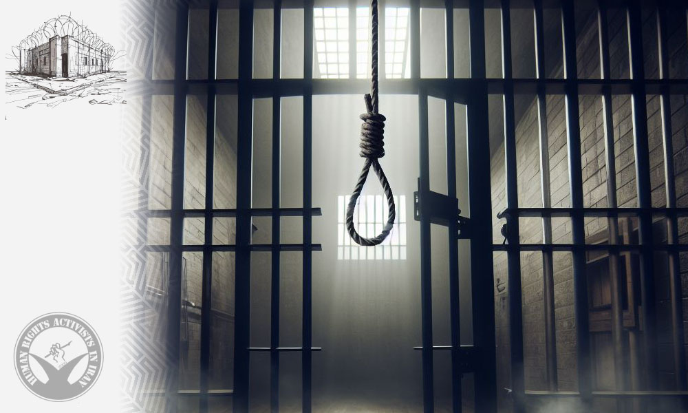 Death-Row Political Prisoner Barzou Rezaei Transferred to Ghezel Hesar Prison in Karaj