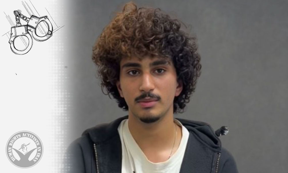 Report on the Arrest and Broadcast of Forced Confessions of Blogger Ehsan Arbab