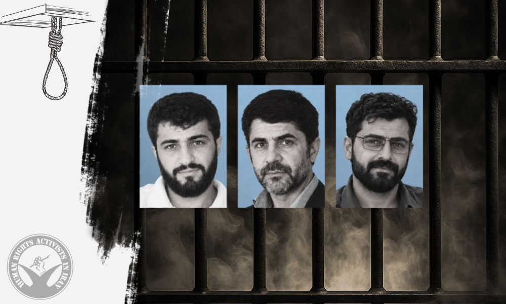 Report on the Execution of Four Prisoners in Tabriz Prison
