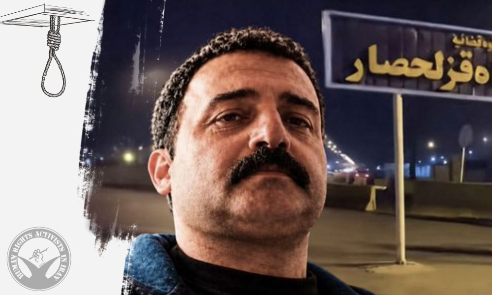 Two Prisoners Executed in Ghezel Hesar Prison in Karaj