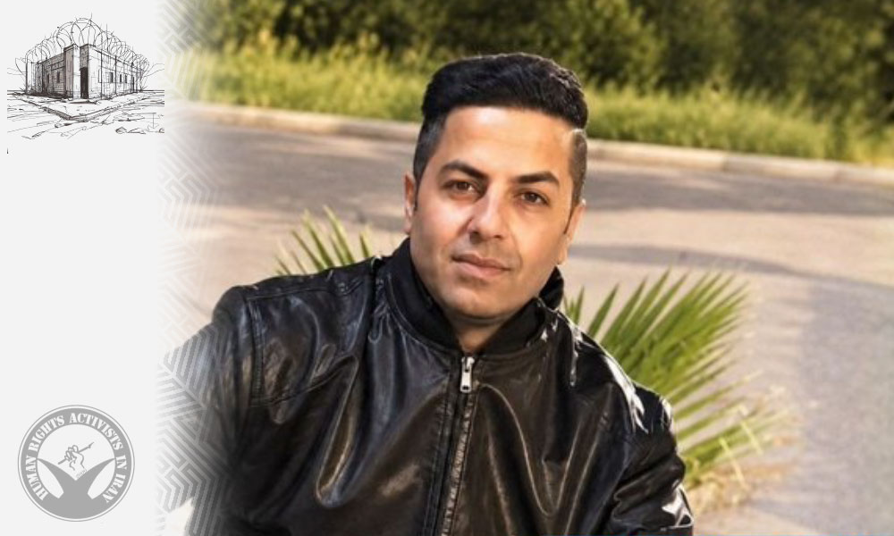 Denied Medical Care: A Report on the Latest Situation of Teacher Hadi Jalali in Jiroft Prison