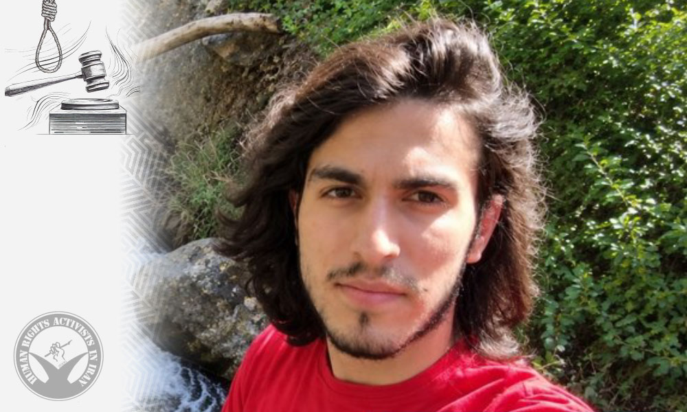 Homayoun Shabankareh Sentenced to Death