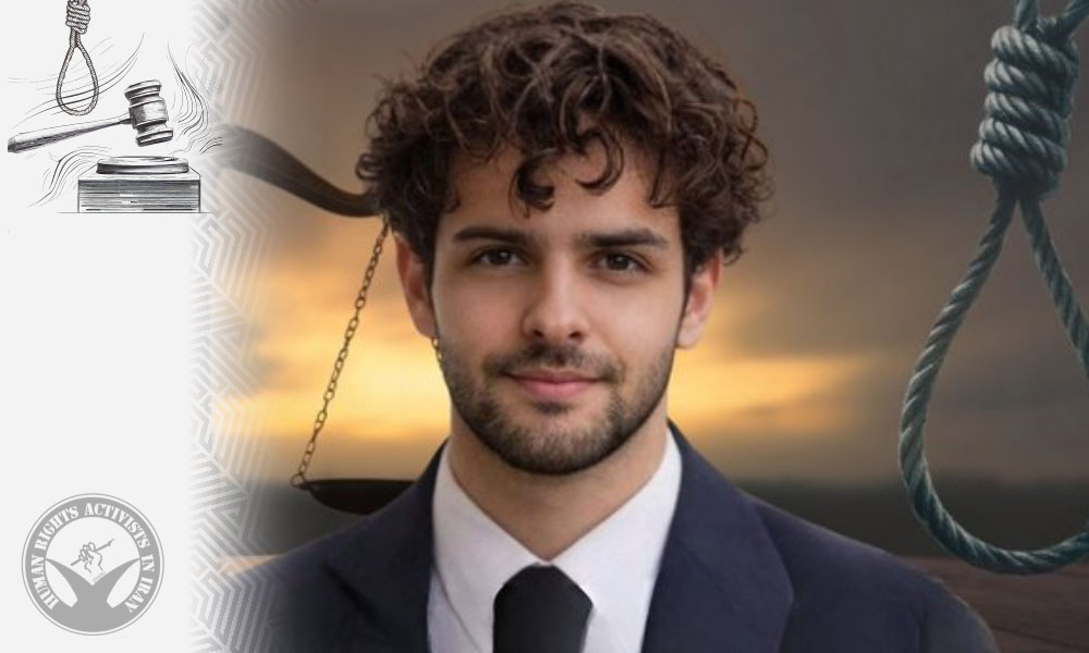 January 2026 Protests: Ilya Ben-Rashid Sentenced to Death
