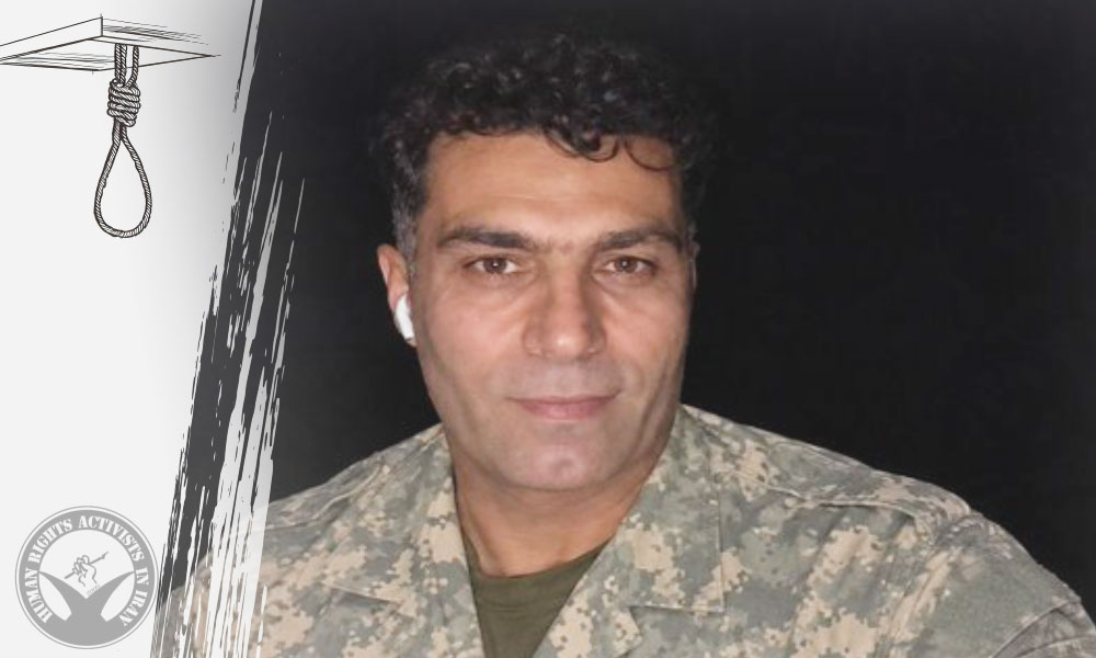 January 2026 Protests: Siavash Jamshidi Kheirabadi Executed