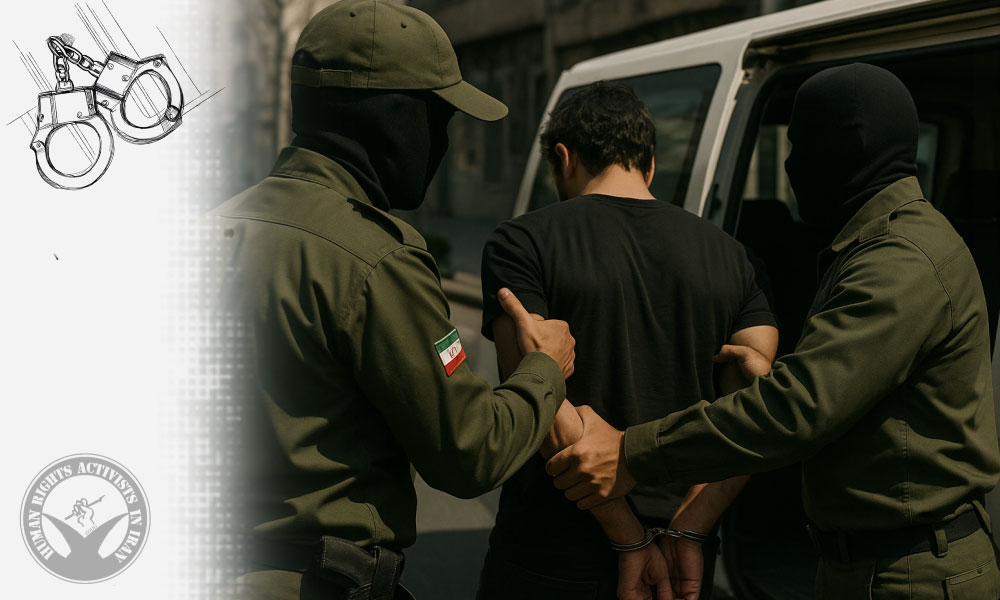 Two Citizens Arrested by IRGC Intelligence Agents in Mahabad