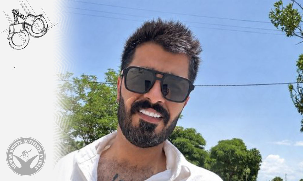 Hojjat Moghaddam Arrested by Security Forces in Birjand