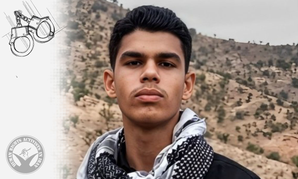 17-Year-Old Teenager Mohammad Lotfi Arrested in Baneh