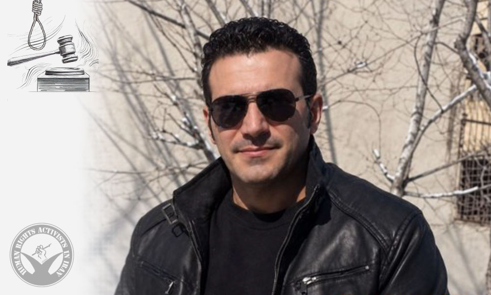 Supreme Court Upholds Death Sentence Against Mohammad Naderi