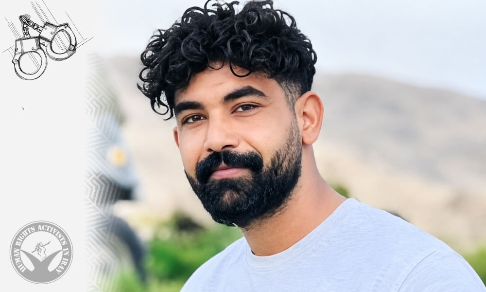 Reza Tij Arrested by Security Forces in Badreh