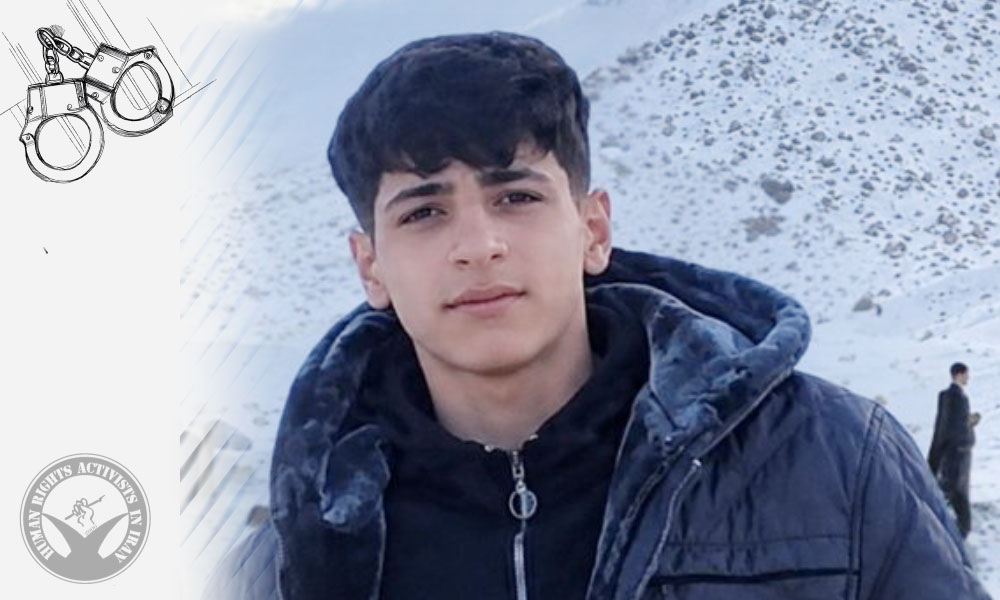 Saro Sadeghzadeh, 17-Year-Old Teenager, Arrested in Baneh
