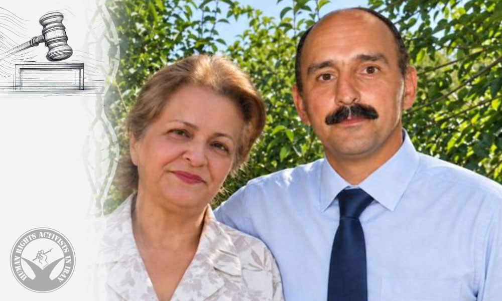 Baha’i Couple Flora Samadani and Ahmad Naeimi Sentenced to Prison