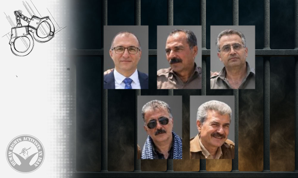 Saqqez: Seven Citizens Arrested by Security Forces