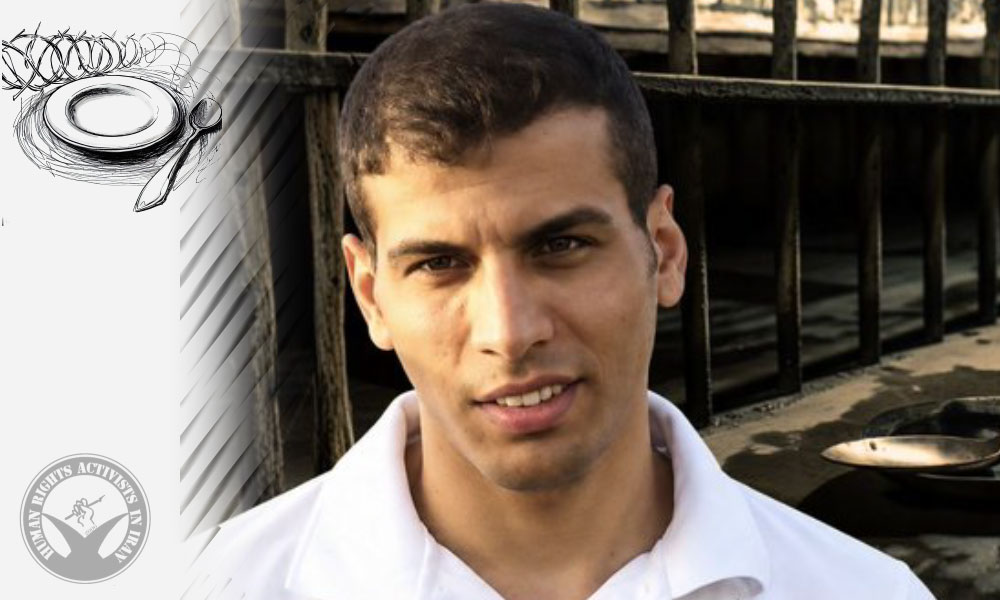 Hamzeh Savari Launches Hunger Strike at Ghezel Hesar Prison in Karaj