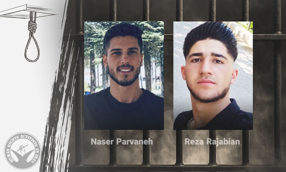 Two Prisoners Executed in Shirvan Prison