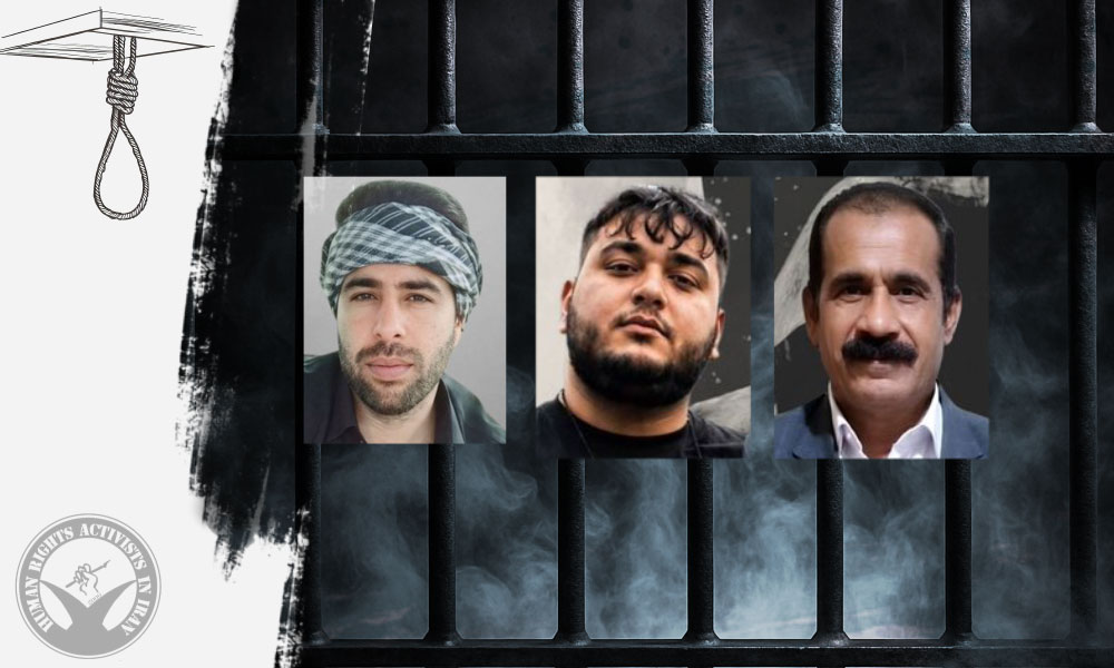 Five Prisoners Executed in Vakilabad Prison in Mashhad